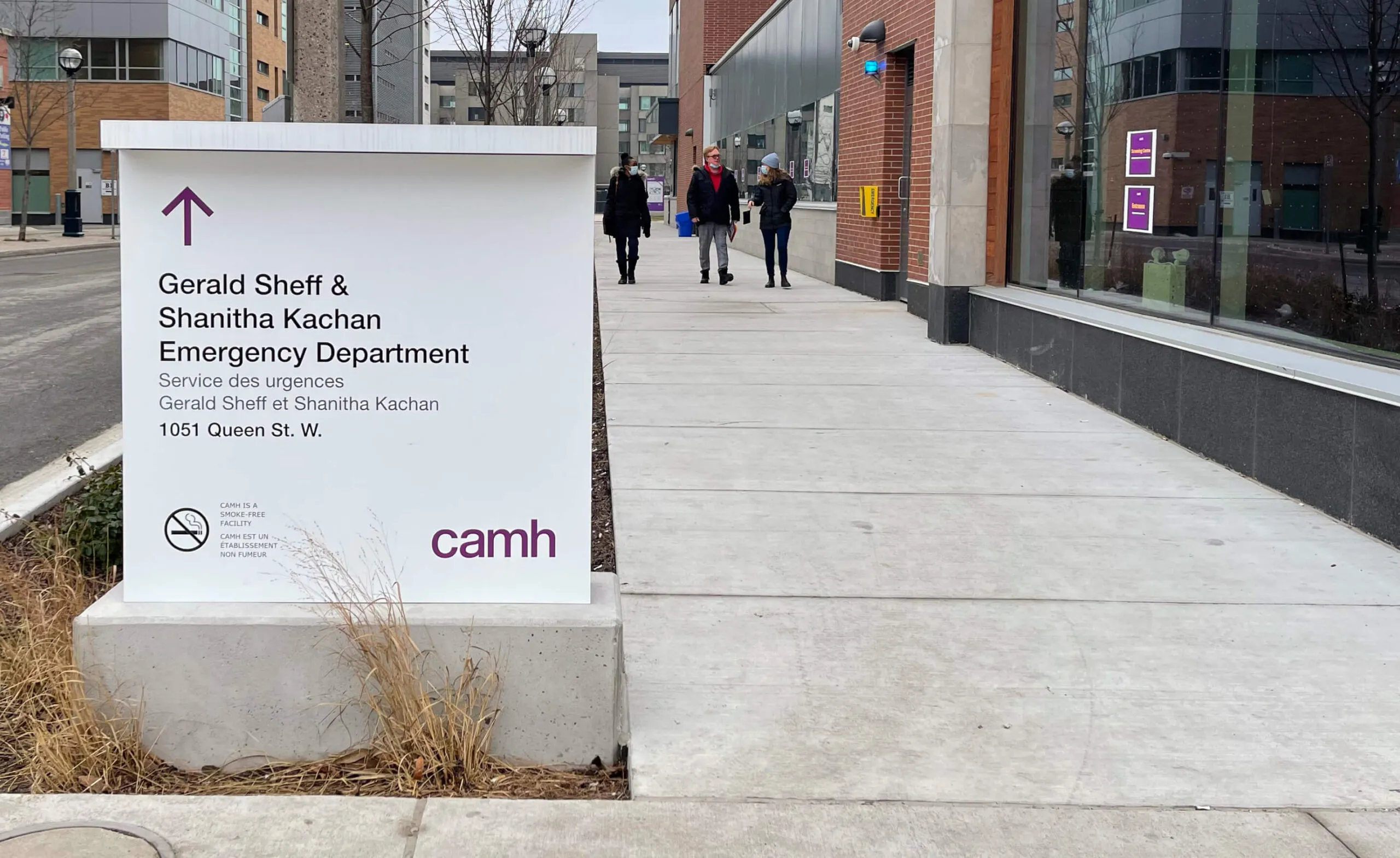 CAMH sign for Gerald Sheff & Shanitha Kachan Emergency Department.