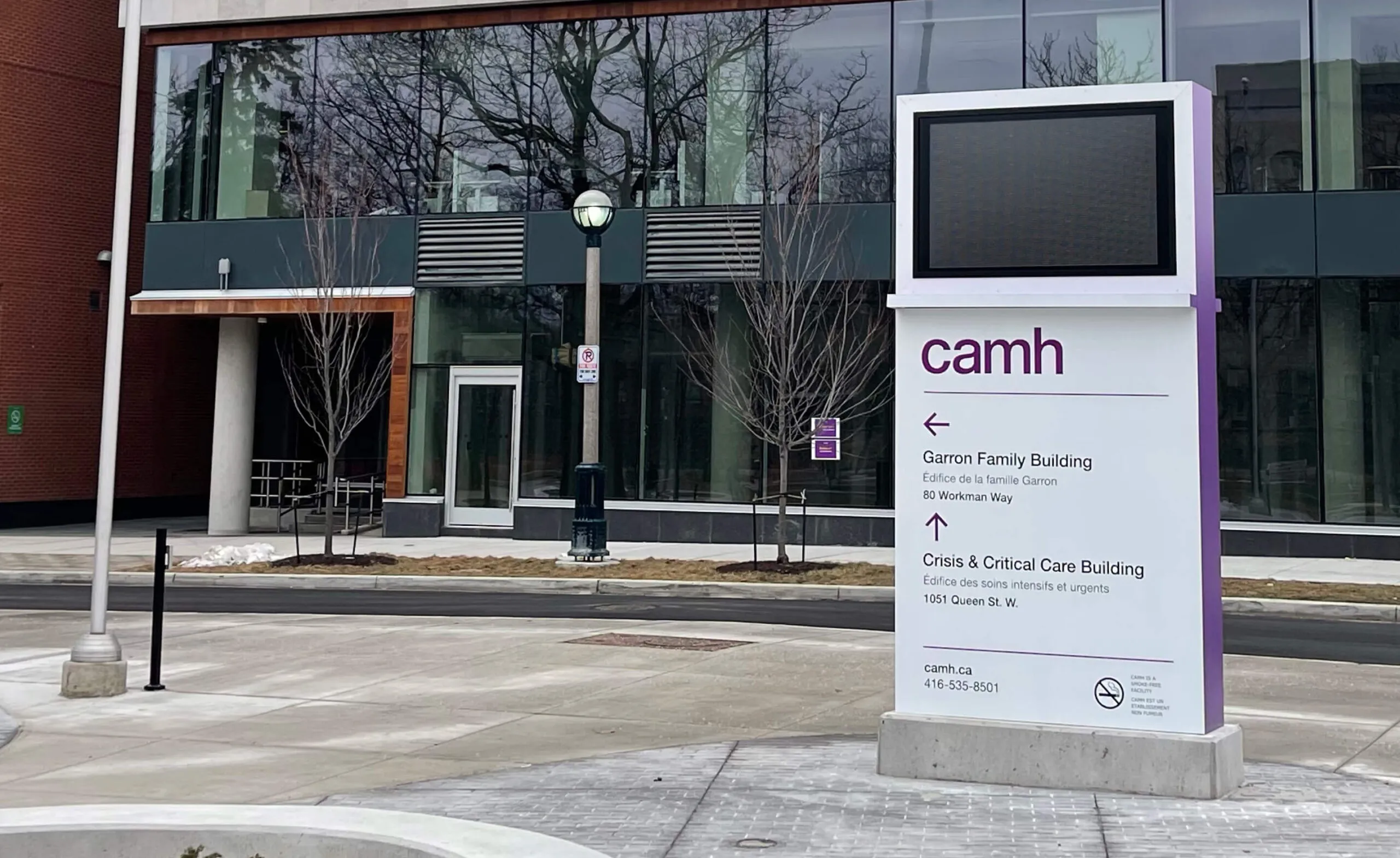 CAMH sign with directions to Garron Family Building and Crisis & Critical Care Building.