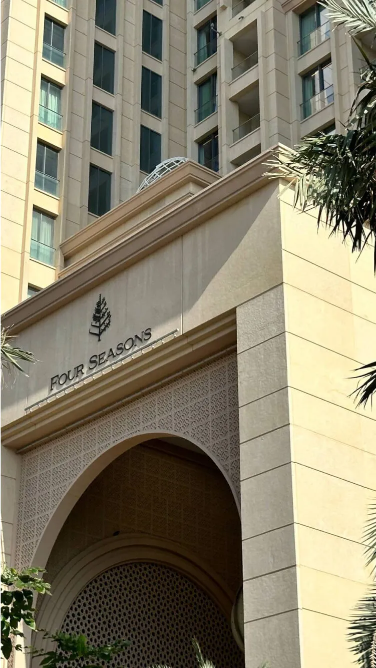 Four Seasons logo on a building facade